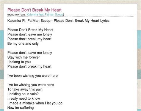 don't break my heart song lyrics|dont break my heart chords.